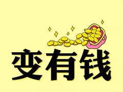 -老柴削面(向阳里店)