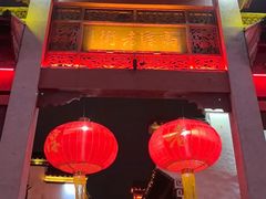 -高淳老街