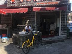 -守英猪脏粉(仓桥街店)