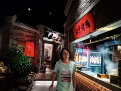 -北方家宴(番禺永旺店)