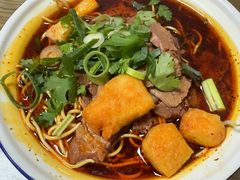 -幸福路牛肉面馆(总店)