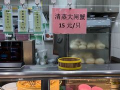 -清华大学-观畴园餐厅