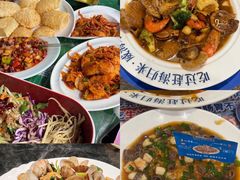 -幸福门