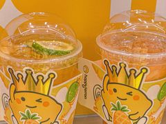 -快乐柠檬happylemon(日月光店)