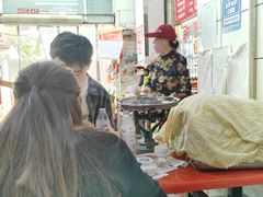 -易记皮肚面(明瓦廊店)