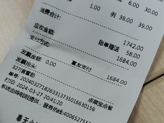-奉天小馆·非遗东北菜(沈阳万象城店)