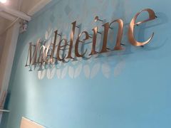 -Madeleine玛德琳(永平里店)