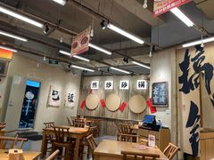 -付掌柜在成都·热炒砂锅集(金禾店)