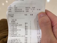 -海底捞火锅(飞马水城店)