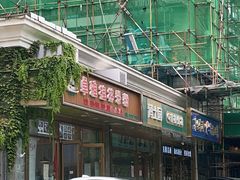-卓雅桂林米粉