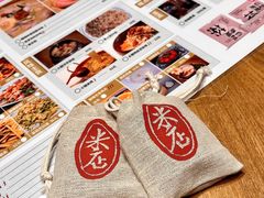 -米店·云南菜(南门店)