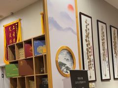 -艾通康缘艾灸.疼痛.睡眠养生馆(凤凰城店)