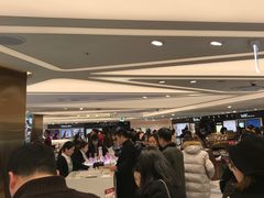 -乐天免税店(明洞店)