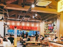 -小马哥烧烤(楚州店)
