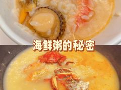 -海味当家·蒸锅海鲜(中山广场创始店)