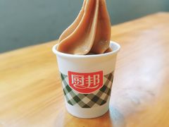 -厨邦酱油文化博览馆