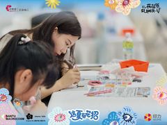-天津梅江印象城