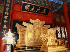 IMG_1606-大明幻境第一城