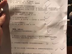 -高烤场烧烤餐厅(文华里店)
