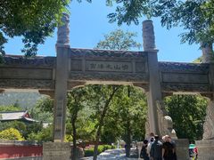 -青岛崂山太清宫