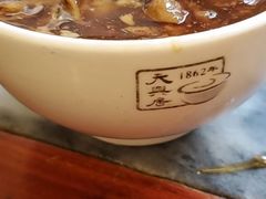 -天兴居(鲜鱼口街店)