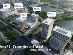 -仙林中心(地铁站)