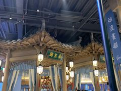 -宴江南(皇城桥路店)