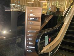 -广州花园酒店