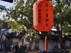 -上海醉白池公园