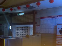 -纽斯洗浴SPA(三墩店)