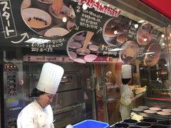 -瑞可爷爷的店(难波本店)