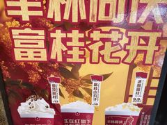 -洪都大拇指(洪都店)