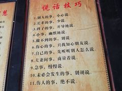 -峨眉山报国寺
