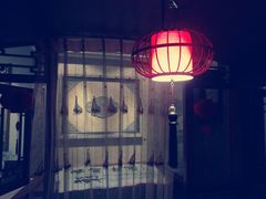 -碧露轩·大益茶体验馆(镇江路店)