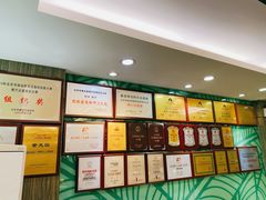 -紫光园(顺义店)