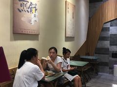 大堂-煎饼道·新鲜现做(来福士店)