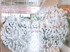 -WOKKA by艮上(中海环宇荟店)