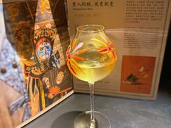 -GOEN·缘