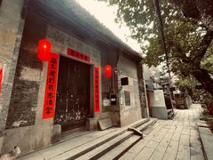 -小洲村