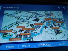 -元代水闸遗址博物馆