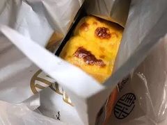 -糖涩(新佳丽店)