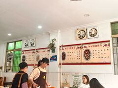 -标记好食