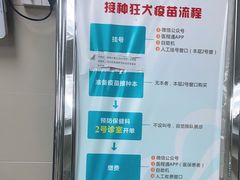 -中山大学附属第三医院(天河院区)