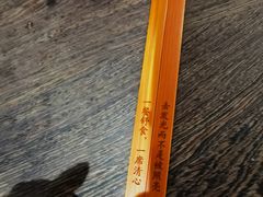 -天荷菜根·闽南素食自助(少林寺店)