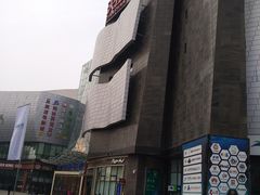 -天山海世界