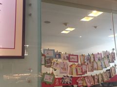 -素清香(解放路店)
