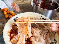 -八分场凉皮老店(正宗)