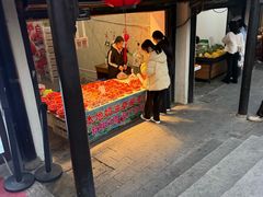 -葑门横街