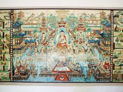 -敦煌市博物馆