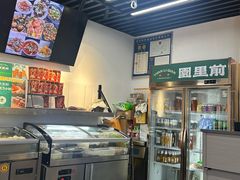 -园里前·私厨·福建菜(台江万达店)